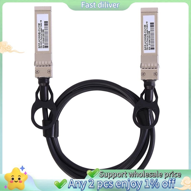 [in ]10G SFP+ Twinax Cable, Direct Mount Copper() 10GBASE SFP Passive Cable for SFP-H10GB-CU1M,,(1M)