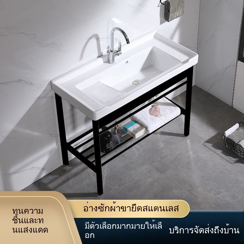 อ่างล้างหน้าเซรามิก ขาตั้งสแตนเลสอย่างดี พร้อมรางสำหรับการผ้า ทนทาน พร้อมรางแขวนผ้า เหมาะสำหรับห้องน้ำขนาดเล็ก ราคา ถูกที่สุด ดีลบีเคเค แกลเลอรีภาพที่ 3