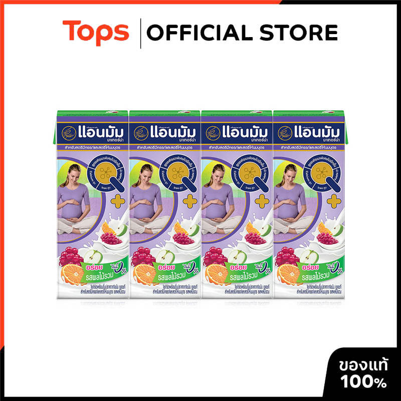 ANMUM แอนมัมนมเปรี้ยวยูเอชทีอีเอฟเอรสผลไม้รวม 180มล. แพค 4 [9415007017868]