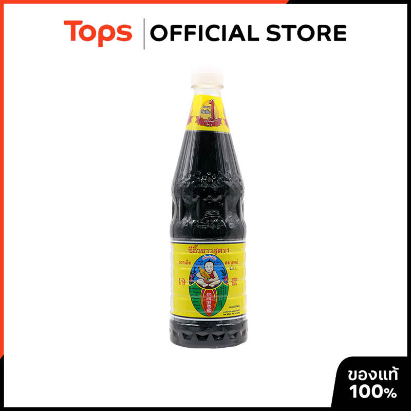 HEALTHY BOY เด็กสมบูรณ์ซีอิ๊วขาวสูตร1 1ลิตร [8850206011018]