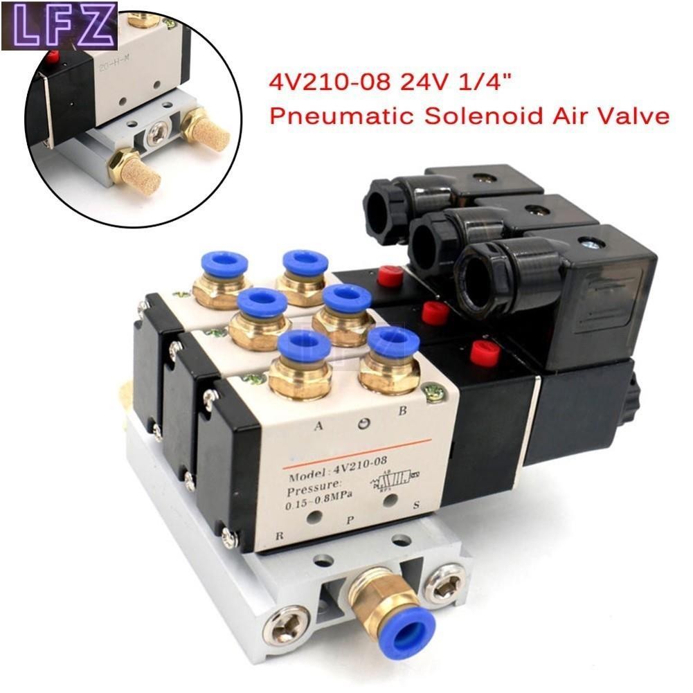 นิวเมติกโซลินอยด ์ แอร ์ วาล ์ ว 4V210-08 24V 1/4In ฐาน Quick Fitting Muffler ชุด 3 คุณภาพดี