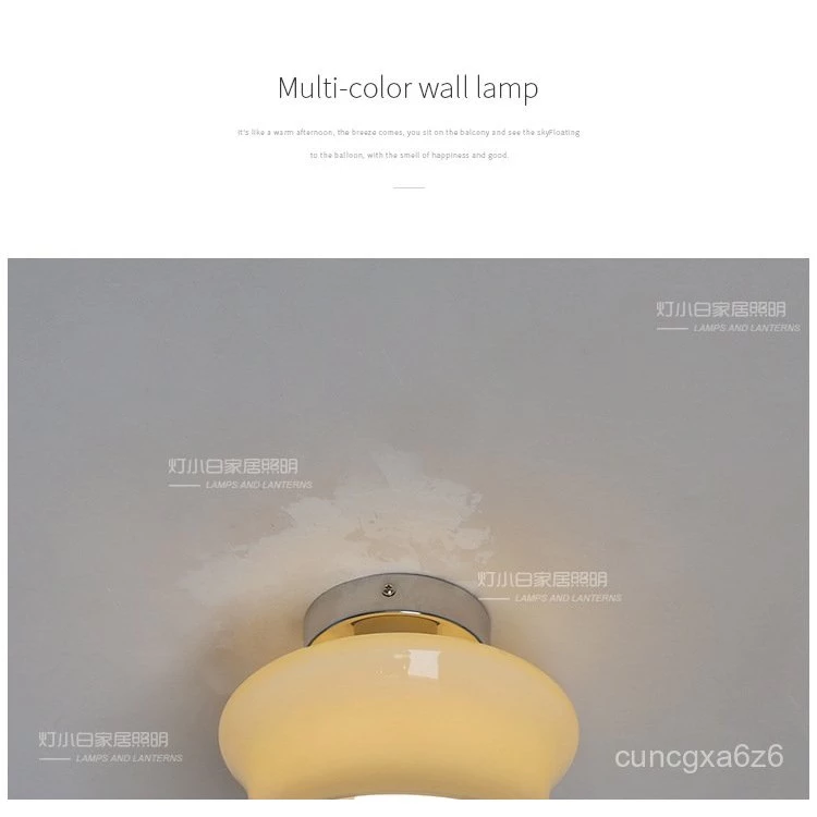 โคมไฟเพดานทางเดินสไตล์นอร์ดิกมินิมอล สีเบจ thumbnail 9