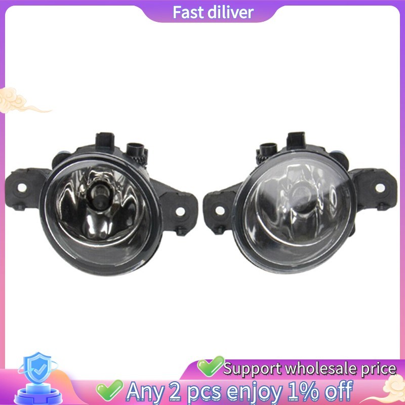 [ในสต็อก] 1 คู่ไฟตัดหมอกหน้าโคมไฟสีดําไฟตัดหมอกด้านหน้าโคมไฟ 26155-89929 สําหรับ Nissan Juke X-Trail