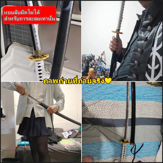 โมเดลดาบ ดาบซามูไร(ไม่มีคม)🔥Cosplayดาบซามูไรสไตล์ญี่ปุ่นโบราณ VergilDante YamatoNero ยามาโตะ ของขวัญ ของสะสมบู๊ตึ๊ง