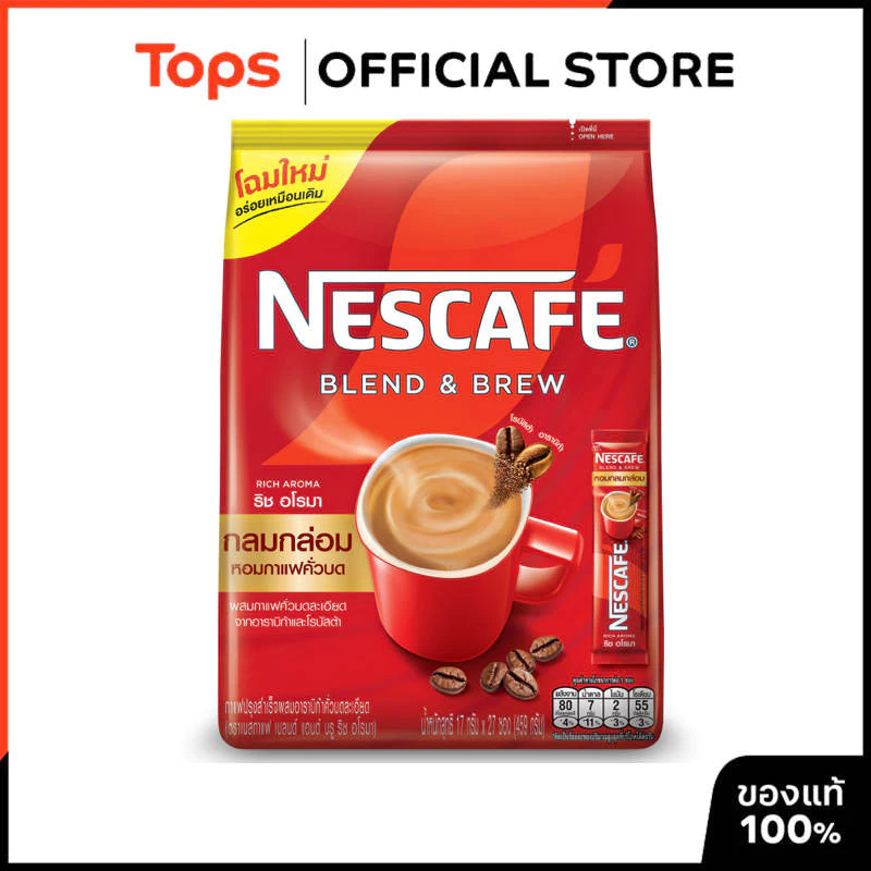 NESCAFE เนสกาแฟเบลนด์แอนด์บรูริชอโรมากาแฟปรุงสำเร็จชนิดผง 17กรัม แพค 27ซอง [8850127004397]