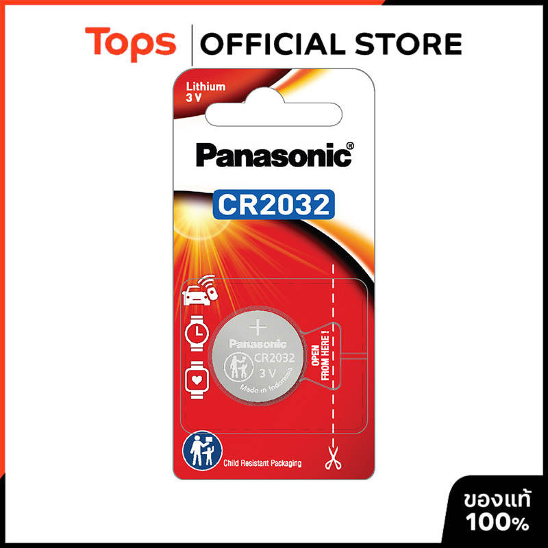 PANASONIC พานาโซนิคถ่านกระดุมลิเทียมขนาด 3V CR2032 [4984824396135]