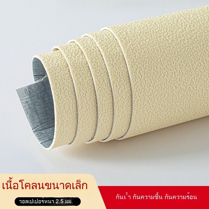 วอลเปเปอร์ติดตั้งเอง กันน้ำกันความชื้น3d สติ๊กเกอร์ติดผนัง 3D วอลเปเปอร์ติดผนัง ผนังอิฐโฟมในห้องนอน