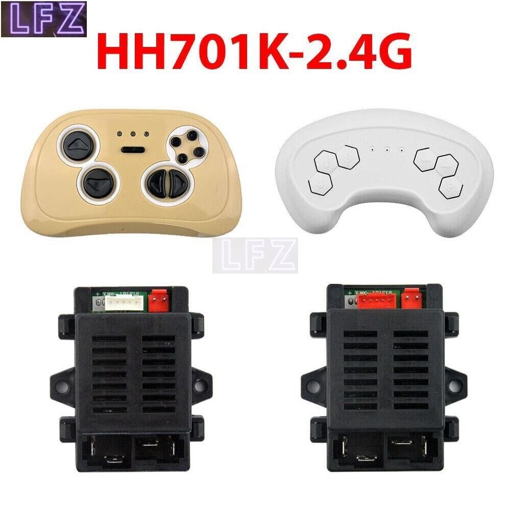 Hh701k-2.4g 6V 12V ตัวรับสัญญาณสําหรับเด ็ กรถยนต ์ ไฟฟ ้ า 2.4G เครื ่ องส ่ งสัญญาณสินค ้ าคุณภาพส