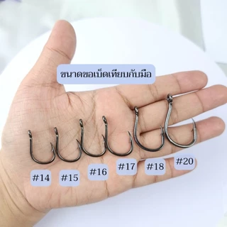 ชุดขอเบ็ดNano Carbon ทรงIsema พร้อมสายสลิงเคลือบNylon Coatedสีดำ พร้อมตก ราคา/1เส้น