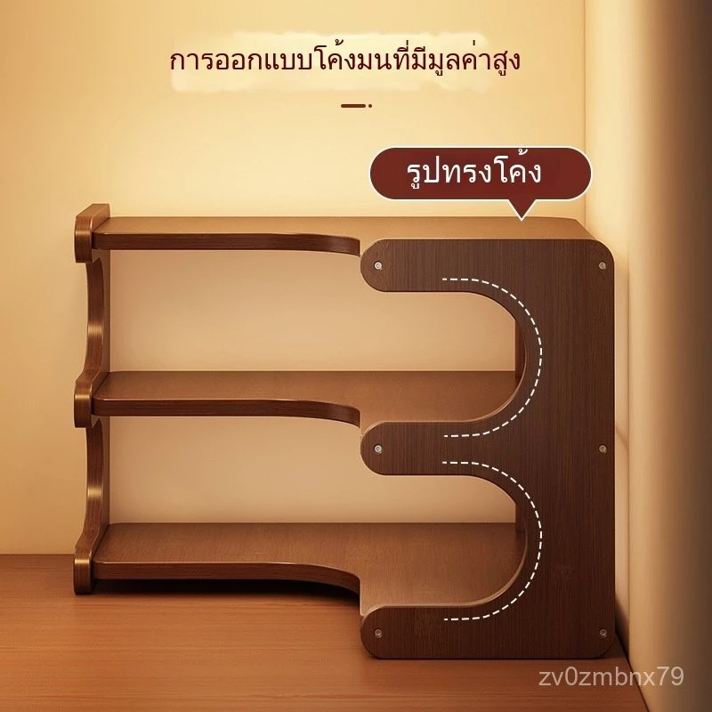 ชั้นวางของตั้งโต๊ะเข้ามุม FXQT thumbnail 4