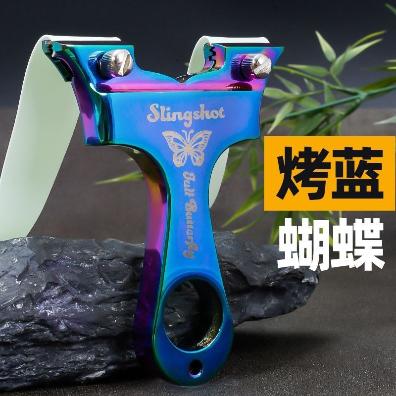 หนังสติ๊กอลูมิเนียม Da Wei พิเศษกำลังสูงสำหรับผู้ใหญ่ ยิงผีเสื้อกลางแจ้ง เวียดนาม ความแม่นยำสูง กำลังสูง ใช้งานได้จริง O - รูปที่ 7