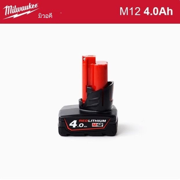 🎉 ราคาพิเศษ แบตเตอรี่ลิเธียมสีแดง M12  Mevoqi  2.0AH 4.0AH 5.0AH ของแท้จากธนาคารแห่งชาติ