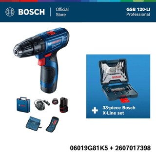 Bosch ชุดสุดคุ้ม GSB 120 Li (1 แบต) กับ ชุดดอกสว่าน X-Line 3…