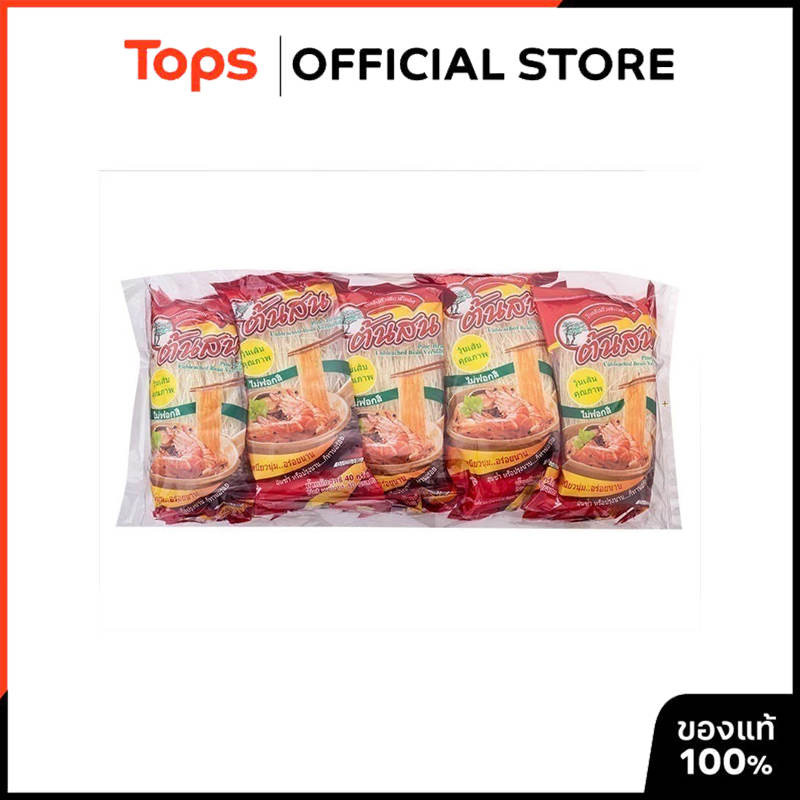 TONSON ต้นสนวุ้นเส้นไม่ฟอกสี 40กรัม แพค 10 [8850372000342]