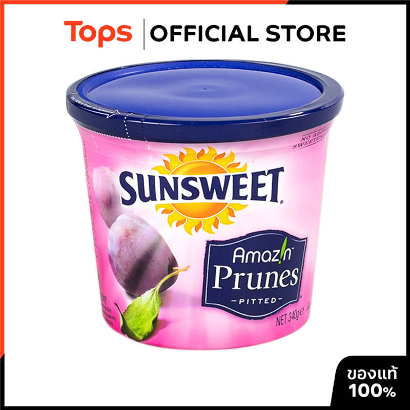SUNSWEET ซันสวีทลูกพรุนไม่มีเมล็ด 340กรัม [0070450020873]