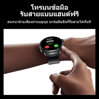 W10 สมาร์ทวอทช์ 1.6 นิ้ว หน้าจอใหญ่ รองรับโหมดกีฬาและฟังก์ชั่นการโทรผ่านบลูทูธ รองรับภาษาไทย การแจ้งเตือนข้อความ และสามา