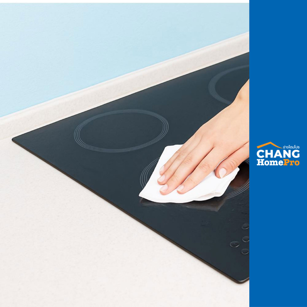 [E-Voucher] HomePro บริการล้างทำความสะอาดเตาแก๊ส/เตาฝัง (ใช้ได้ทุกวัน)