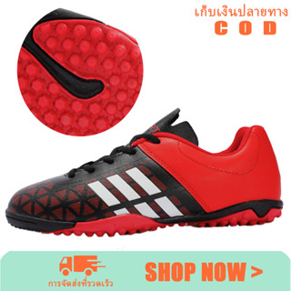 รองเท้าฟุตซอล   รองเท้าฟุตซอลแพน รองเท้าฟุตซอล ผู้ใหญ่ เด็ก …