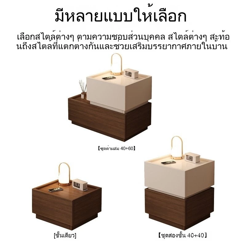 โต๊ะข้างเตียง สไตล์อิตาลี ตู้โมดูลาร์มินิมอลสำหรับข้างโซฟา thumbnail 5