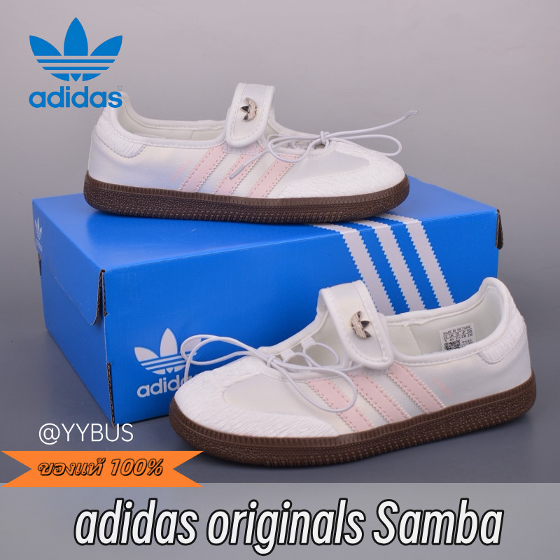 ｛ของแท้ 100%｝ adidas originals Samba Jane white and pink Sneakers JR4482