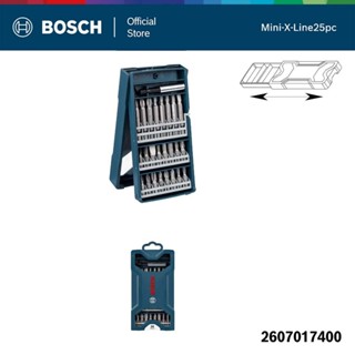 BOSCH ชุดดอกไขควง X-LINE 25 ชิ้น