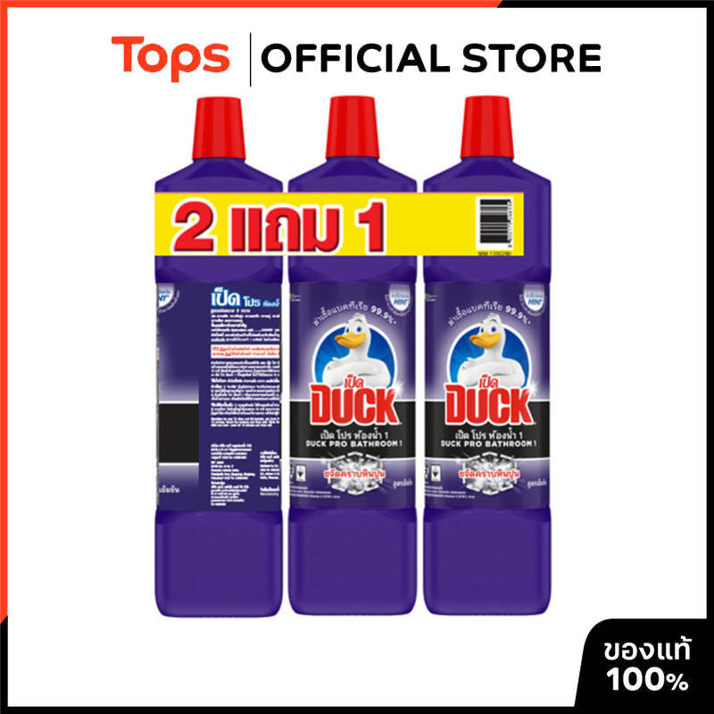 DUCK เป็ดมิสเตอร์มัสเซิลผลิตภัณฑ์ทำความสะอาดห้องน้ำ 900มล.แพค 2ฟรี1 [8850175046134]