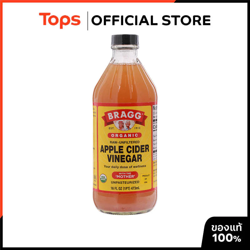 BRAGG แบรคน้ำส้มสายชูหมักจากแอปเปิ้ล 473มล. [0074305001161]