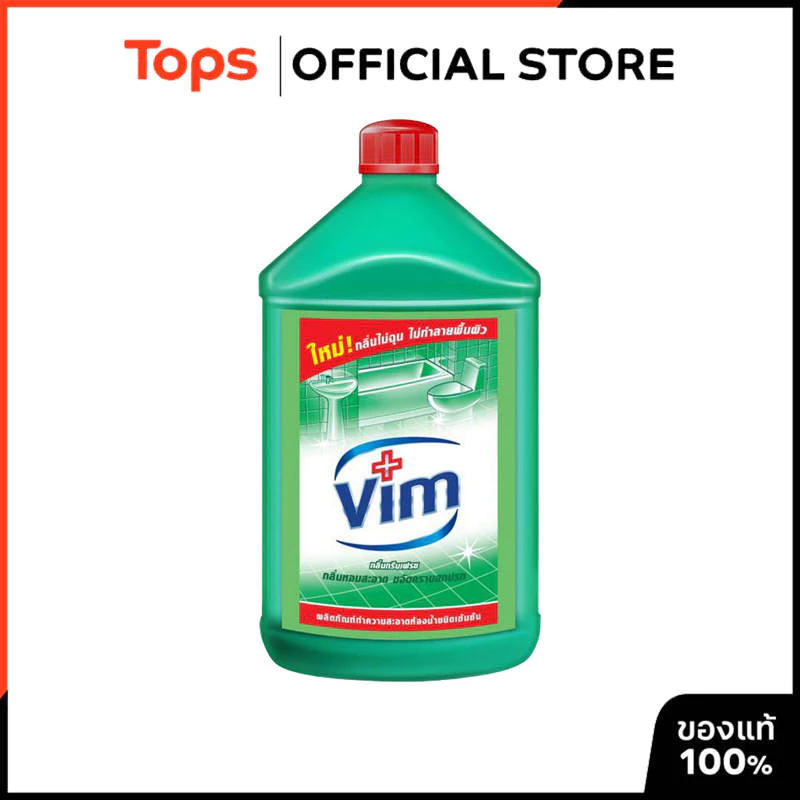 VIM วิมผลิตภัณฑ์ทำความสะอาดห้องน้ำชนิดเข้มข้น 3500มล. [8851932263870]