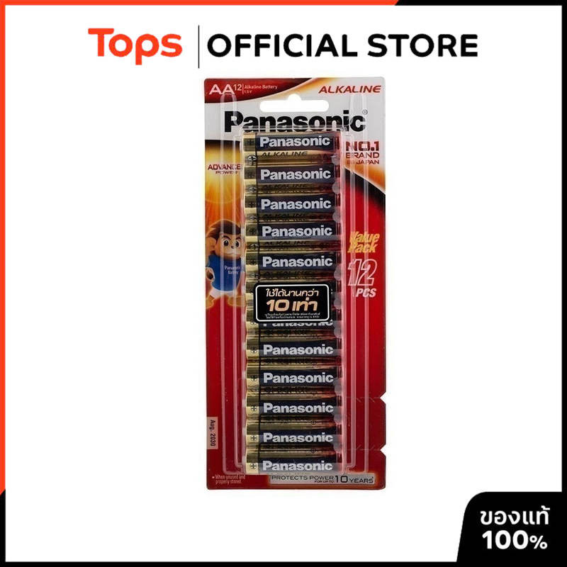 PANASONIC พานาโซนิคถ่านอัลคาไลน์AA รุ่นLR6T12BL แพค 12 [8887549781193]