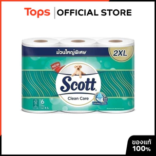 SCOTT สก๊อตต์คลีนแคร์กระดาษชำระม้วนใหญ่พิเศษ 2XL แพค 6ม้วน [8888336027753]