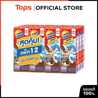 OVALTINE โอวัลตินสมาร์ทยูเอชทีรสมอลต์ช็อกโกแลต 170มล. แพค 12…