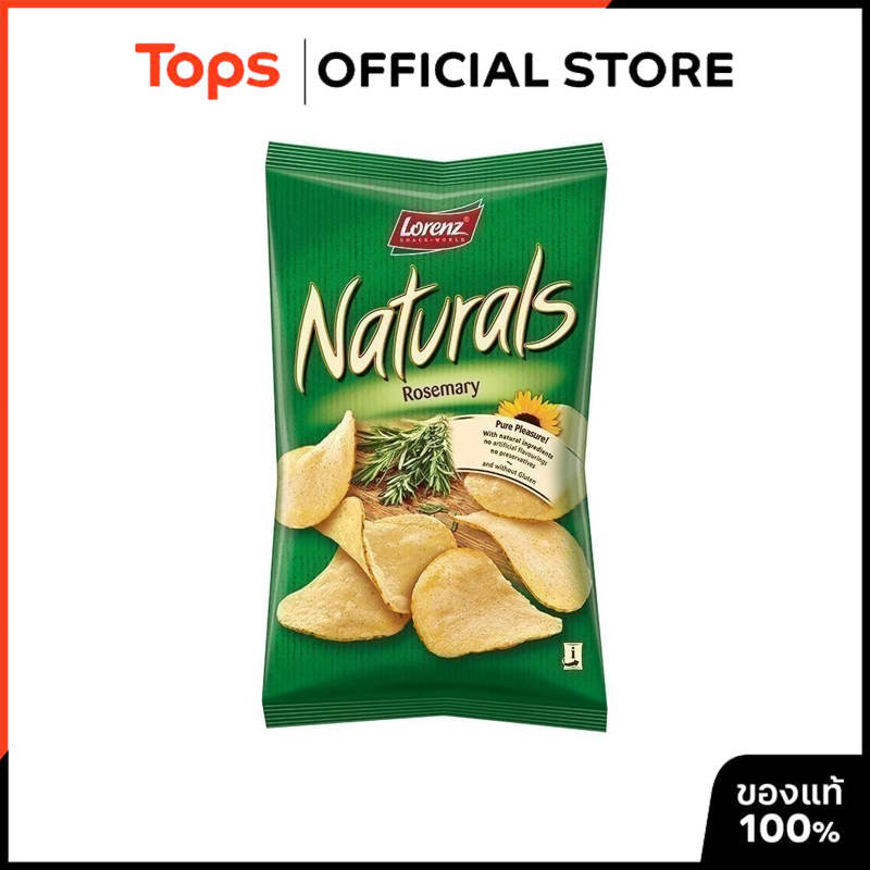 LORENZ ลอเรนซ์มันฝรั่งแผ่นเรียบอบกรอบรสโรสแมรี่ 100กรัม [4018077711893]