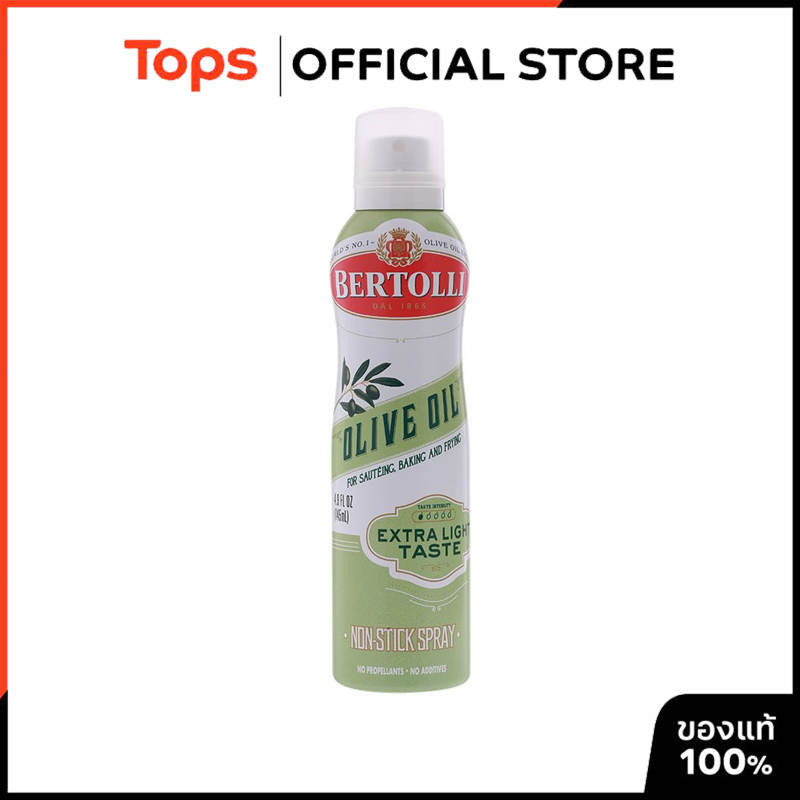 BERTOLLI เบอร์ทอลลีสเปรย์น้ำมันมะกอกเอ็กซ์ตร้าไลท์เทสติ้ง 145มล. [0041790600186]