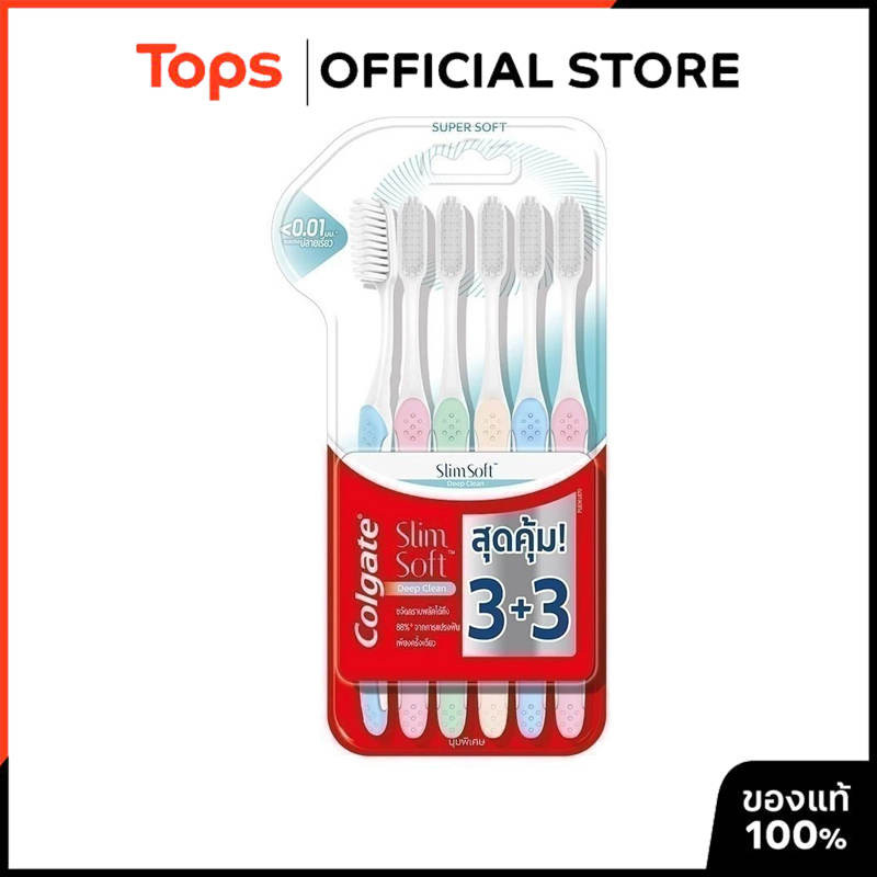COLGATE คอลเกตแปรงสีฟันสลิมซอฟท์ดีพคลีนขนแปรงนุ่มพิเศษ แพค 6 [8850006942987]