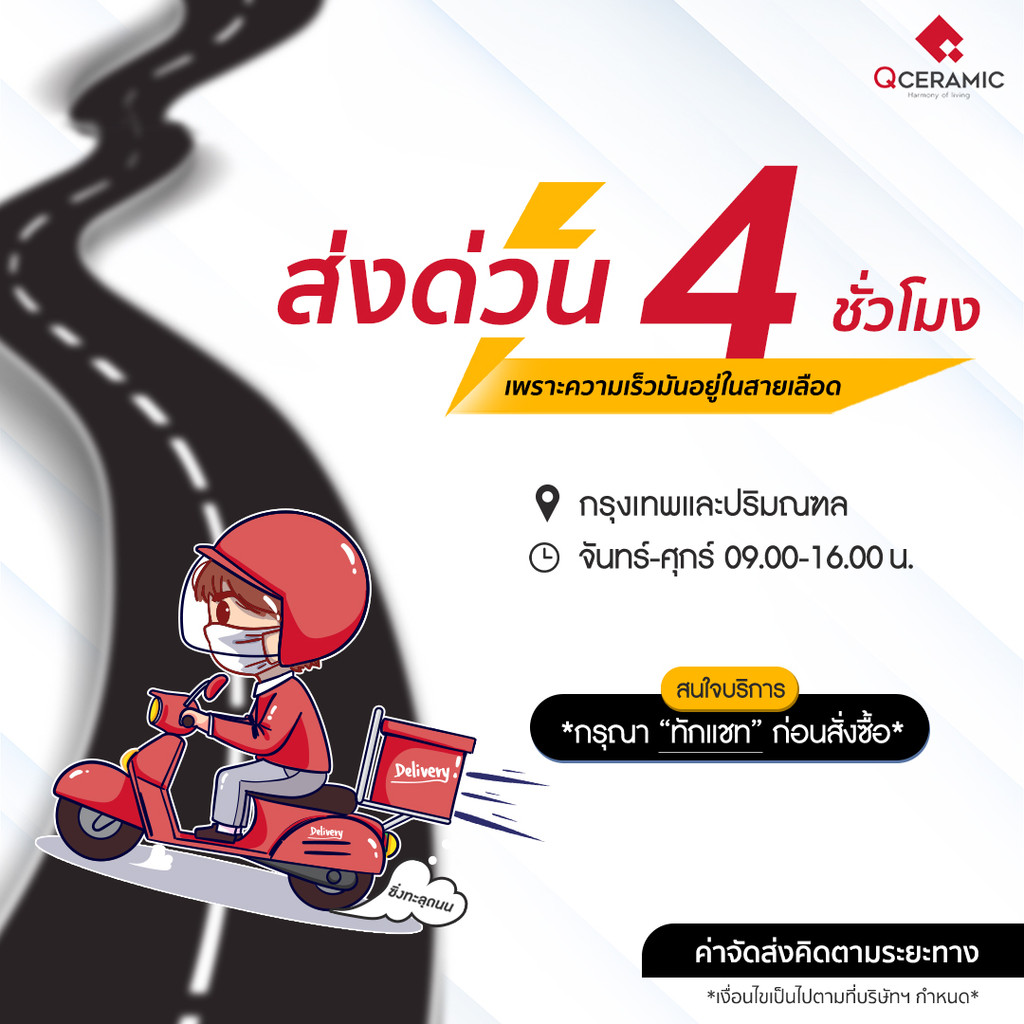 Karat Faucet ปากกรองเอนกประสงค์แบบปรับน้ำ 3 ฟังก์ชั่น รุ่น KP-01-516-50 - รูปที่ 2