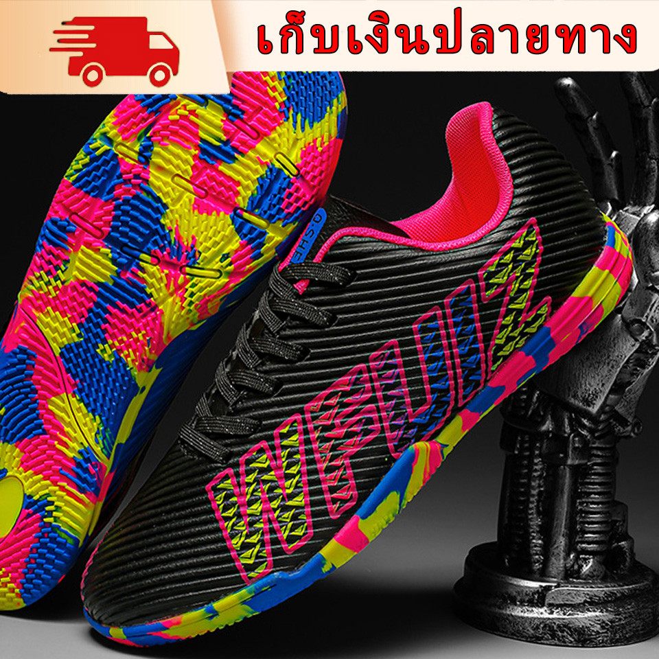 SHP-[สินค้าลิขสิทธิ์แท้ 100%]-ผู้หญิงผู้ชายหญ้าเทียม-รองเท้าฟุตซอล-พื้นลามิเนตพื้นลายไม้