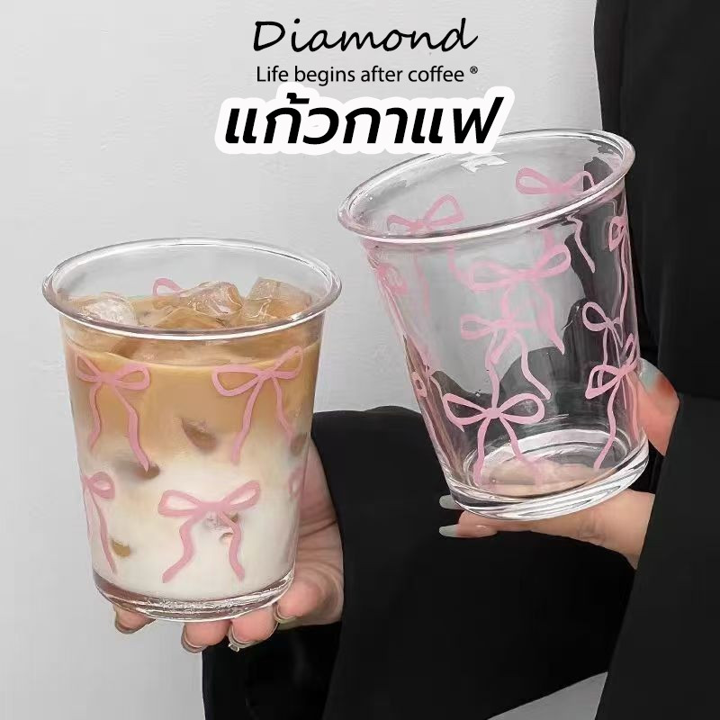 ❤ Diamond Coffee แก้วกาแฟ 350ml แก้วน้ำลายโบว์สีชมพู เนื้อหนาพิเศษ แก้วมัทฉะ สำหรับร้านกาแฟ 7X5B