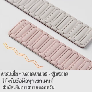 Manis Lemon สายนาฬิกาข้อมือ Magnetic for Smart Watch band Series 11 10 9 8 3 5 4 SE 2 Ultra 49 46 45 44 40 41 38 42 mm