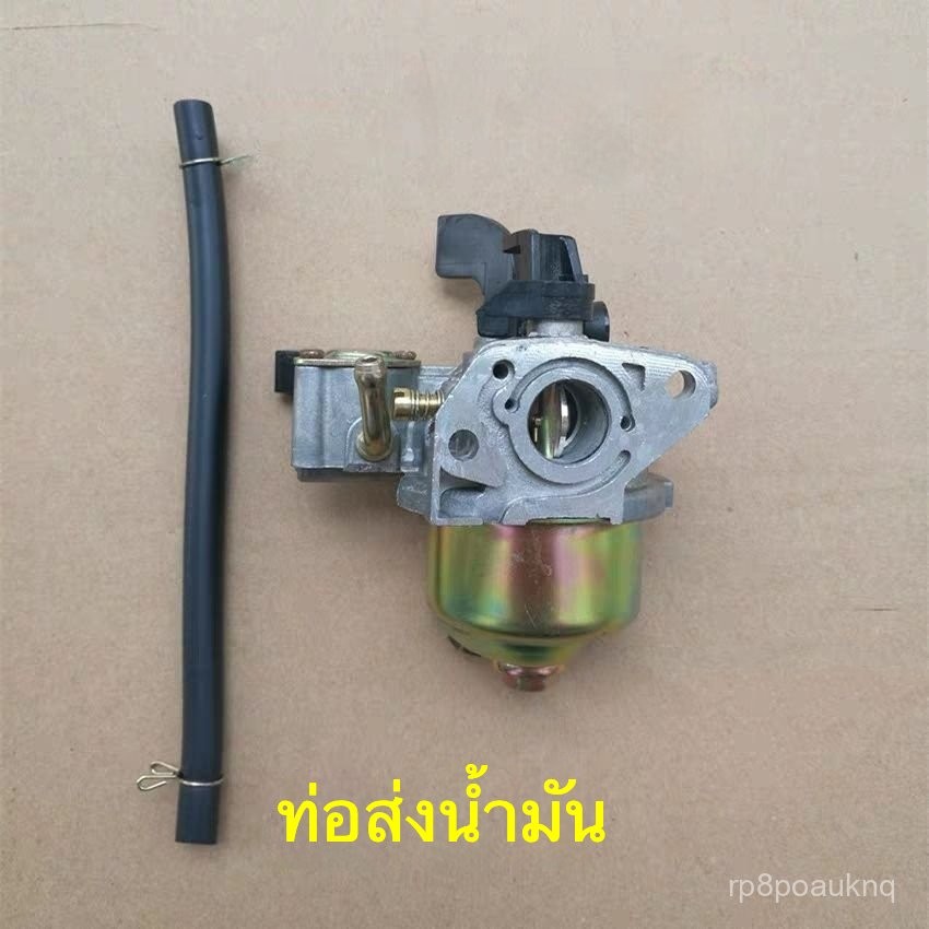 คาร์บูเรเตอร์ เครื่องยนต์เบนซิน 152F 168F 188F 190F ใช้กับเครื่องพรวนดิน ปั๊มน้ำ เครื่องปั่นไฟ 2KW 3
