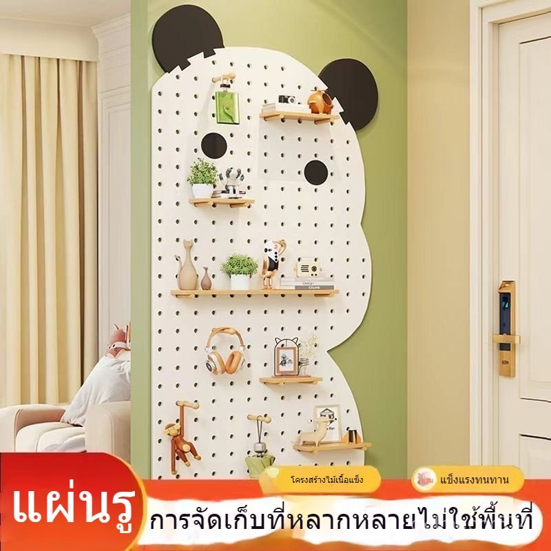 แผ่นไม้ Pegboard การ์ตูนแพนด้า ไม้เนื้อแข็ง การตกแต่งผนังทางเข้า ฉากกั้นชั้นวาง ชั้นวางเสื้อผ้า พื้น