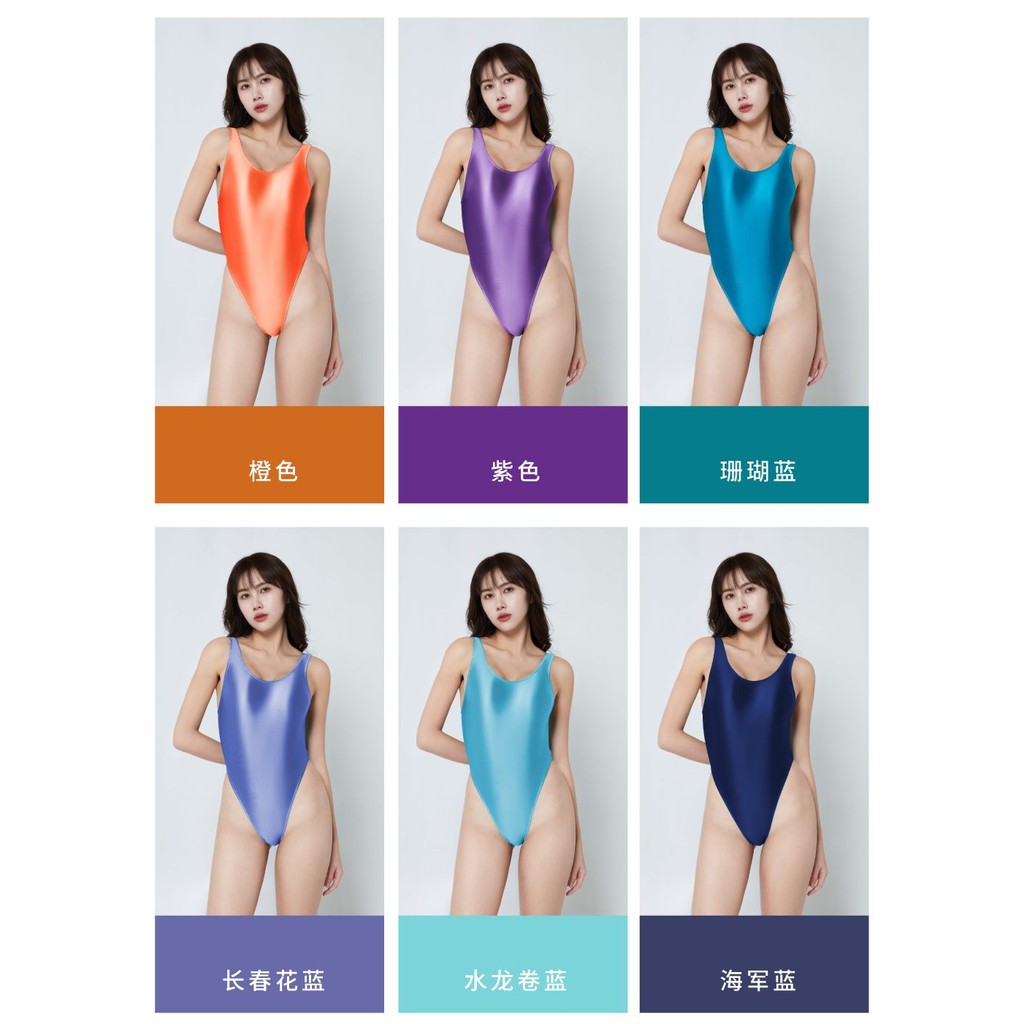 AMORESY ชุดว่ายน้ำรัดรูปเซ็กซี่สแปนเด็กซ์กางเกงในน้ำเงา