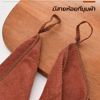 [St.Coco Cafe]ผ้านาโน หนานุ่ม ซับน้ำดี ผืนเล็ก 30*30 ซม 420 กรัม/ตารางเมตร ผ้าล้างจาน (1 ผืน) ผ้าสำหรับร้านกาแฟ ผ้าสำหรั