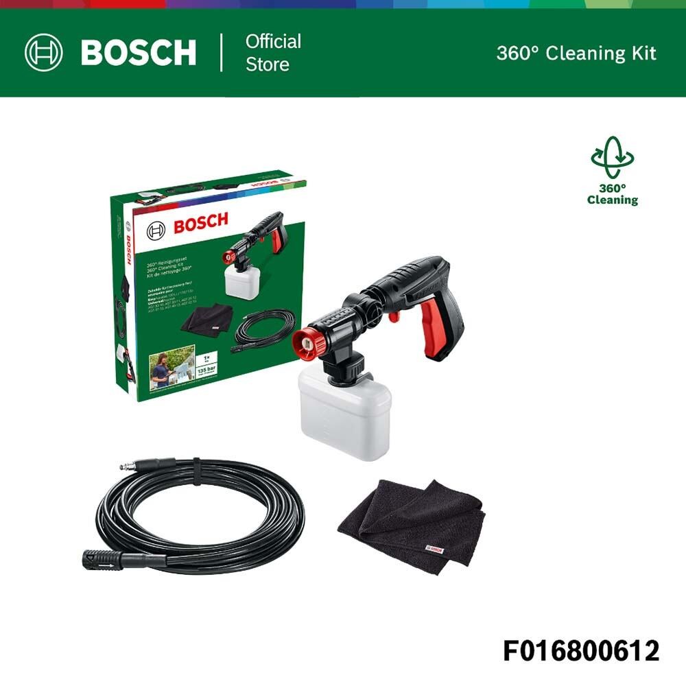 BOSCH ชุดอุปกรณ์ 360 Cleaning Kit อุปกรณ์เสริมสำหรับ เครื่องฉีดน้ำ Aquatak