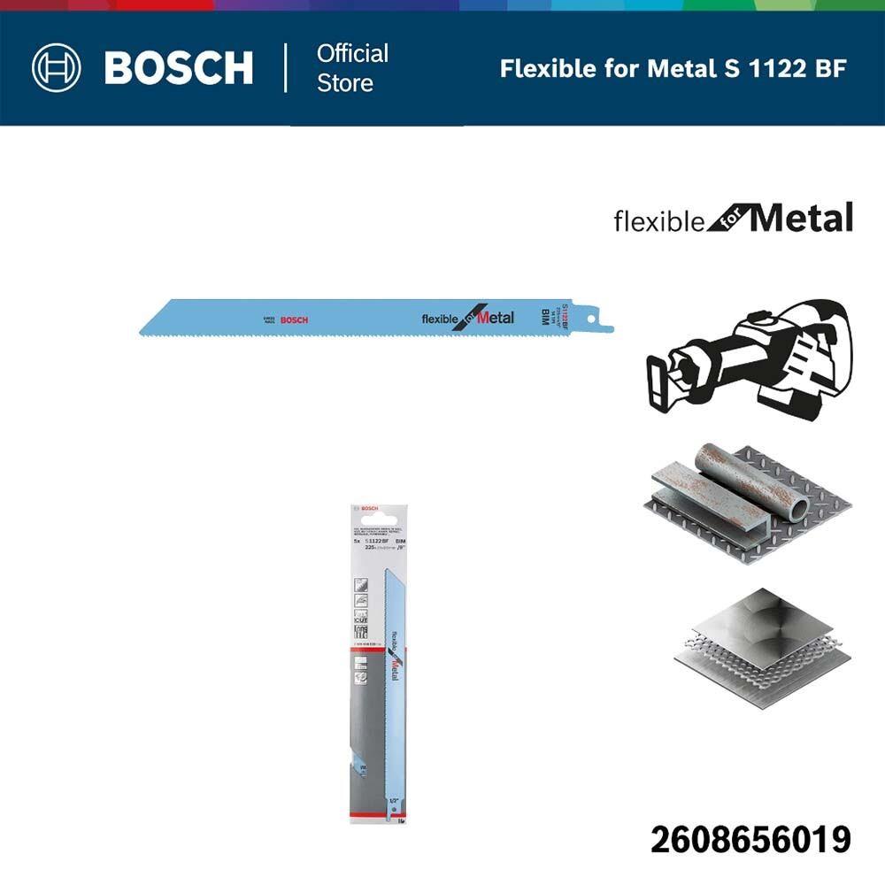 BOSCH ใบเลื่อย เซเบอร์ซอว์ S1122BF - 5 Pcs.
