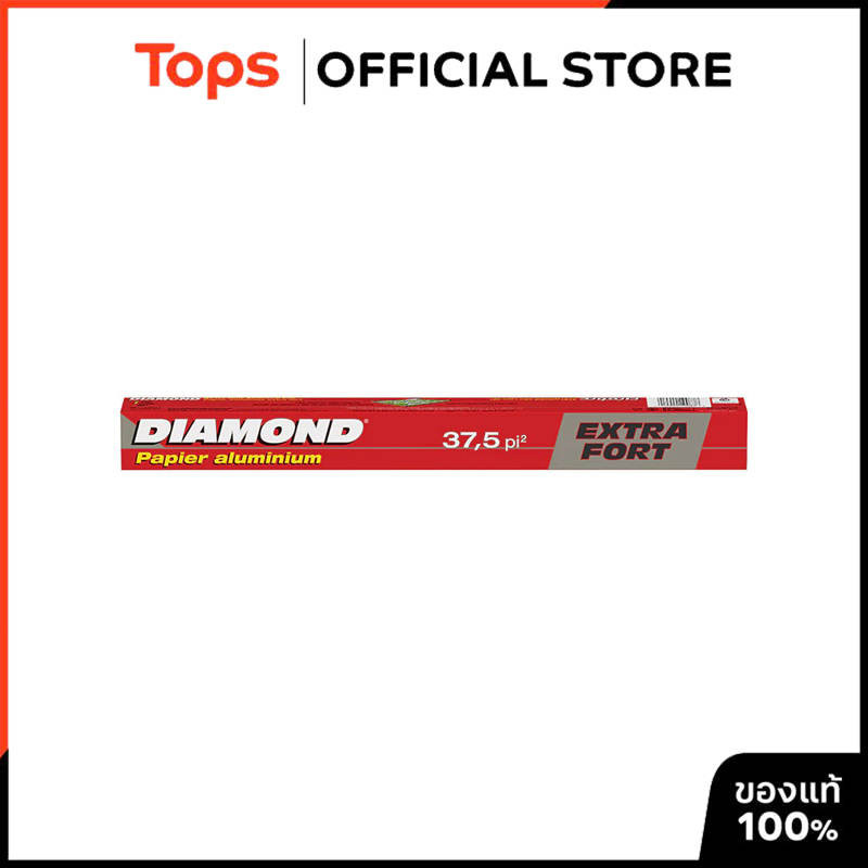 DIAMOND ไดมอนด์ฟอยด์ 7.6มX45.7ซม [0010900000871]