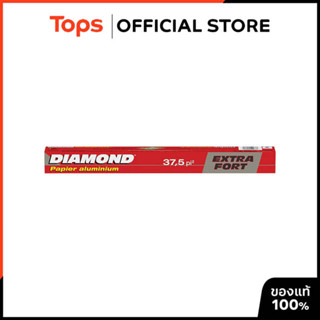 DIAMOND ไดมอนด์ฟอยด์ 7.6มX45.7ซม [0010900000871]