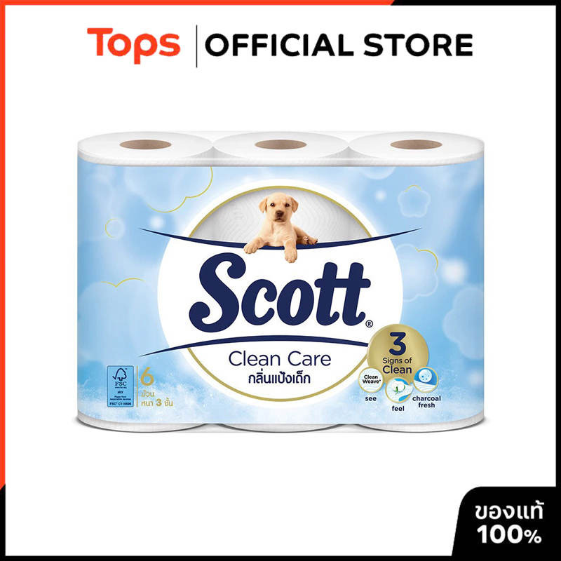 SCOTT สก๊อตต์คลีนแคร์เบบี้พาวเดอร์กระดาษชำระหนา 3ชั้น แพค 6ม้วน [8888336024226]