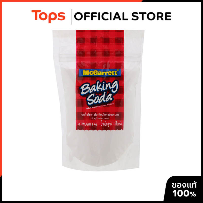MCGARETT แม๊กกาแรตเบคกิ้งโซดา 1กก. [8850358372562]