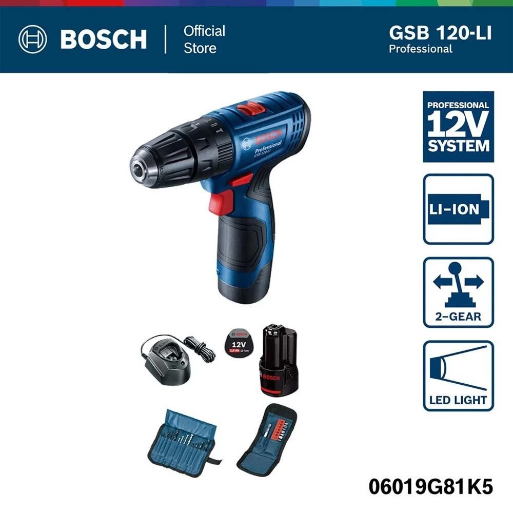 BOSCH สว่านกระแทกไร้สาย 12V GSB 120 Li (ชุด 1 แบต พร้อมที่ชาร์จ)