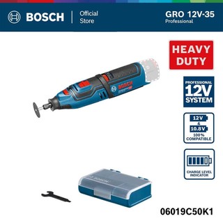 BOSCH เครื่องเจาะ ขัด เจียร์ เอนกประสงค์ไร้สาย GRO 12 V-35 (SOLO) 12 โวลท์